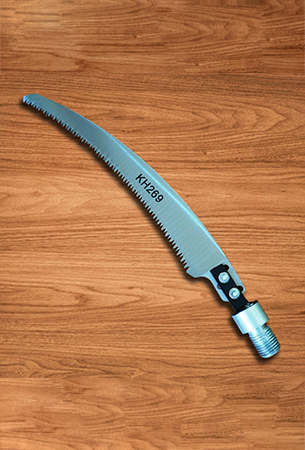 PRUNING SAW